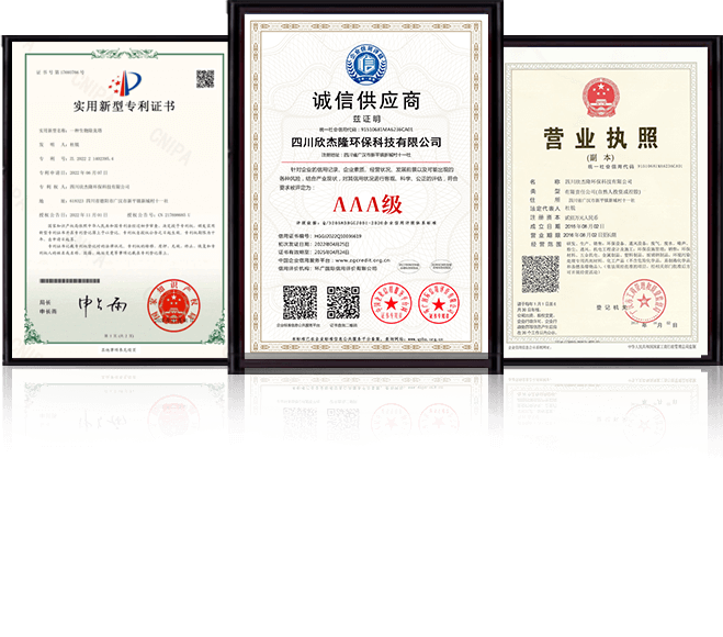 選材用料，擁有核心專(zhuān)利技相